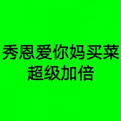 抖游戏app下载