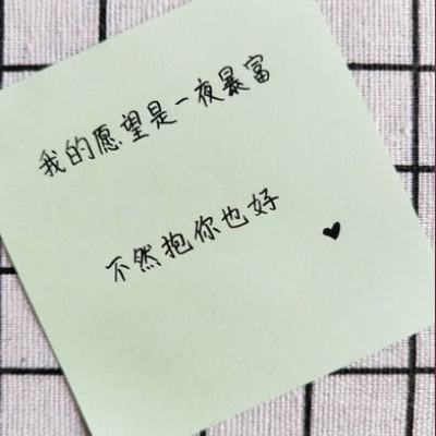 九游神曲世界手游下载